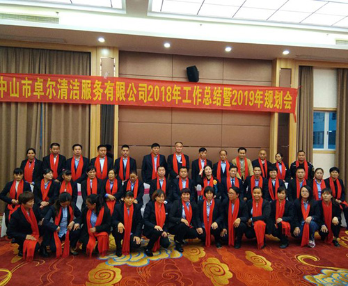 人們?cè)撊绾吻‘?dāng)?shù)倪x擇清潔公司？